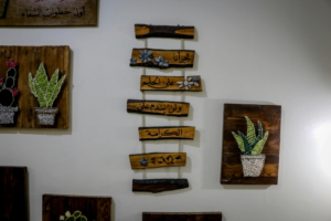 Wooden Decorative Boards with Phrases in Arabic